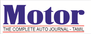 Motor Magazine
