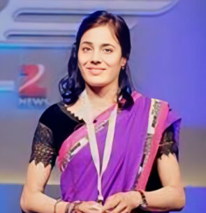 Ms. Yogita Raghuvanshi